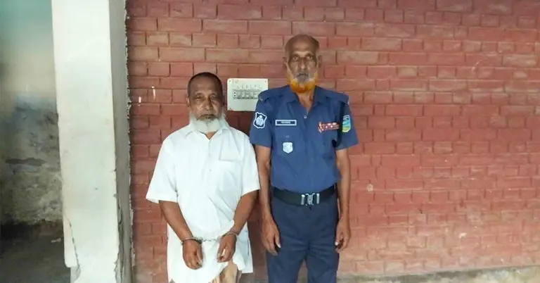 মো. সিরাজ মিয়া